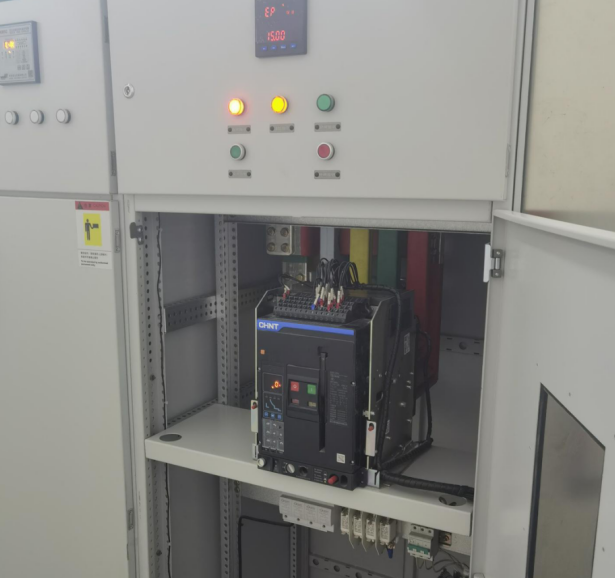 红星国际广场&恒信·大都会项目家居商场能耗监测系统案例(图9) image.png