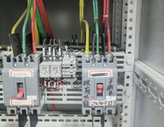 红星国际广场&恒信·大都会项目家居商场能耗监测系统案例(图10) image.png